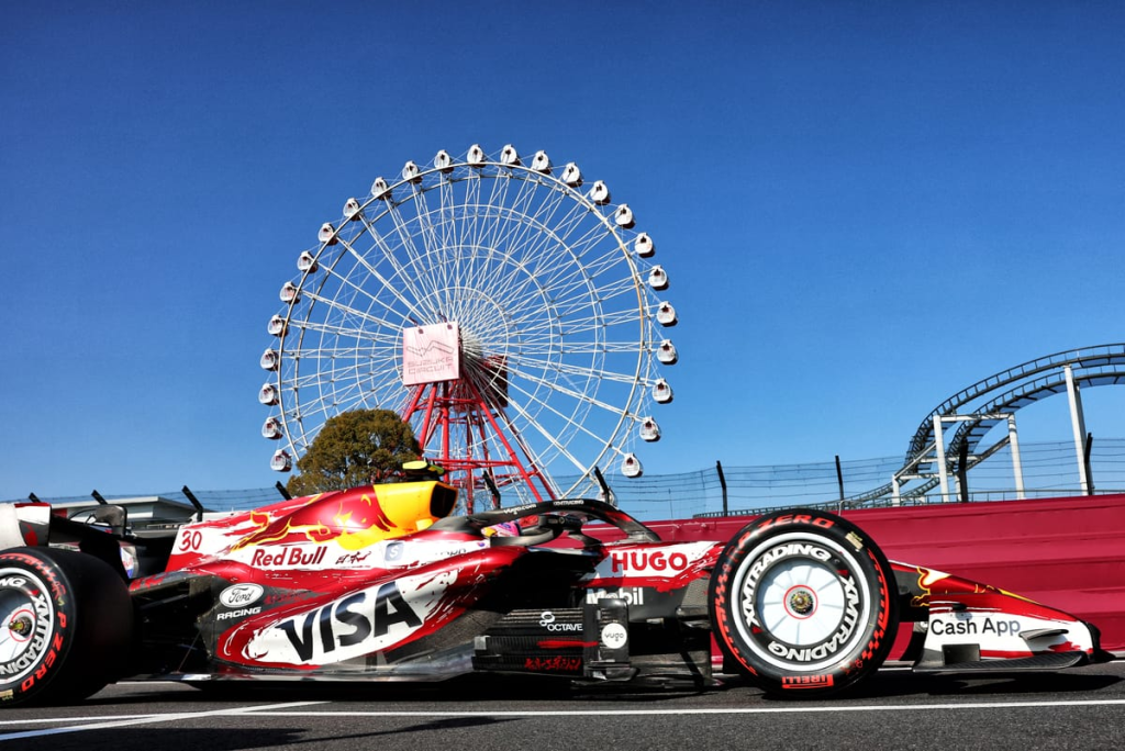 Japanese Grand Prix Sky Sports F1 UK VPN